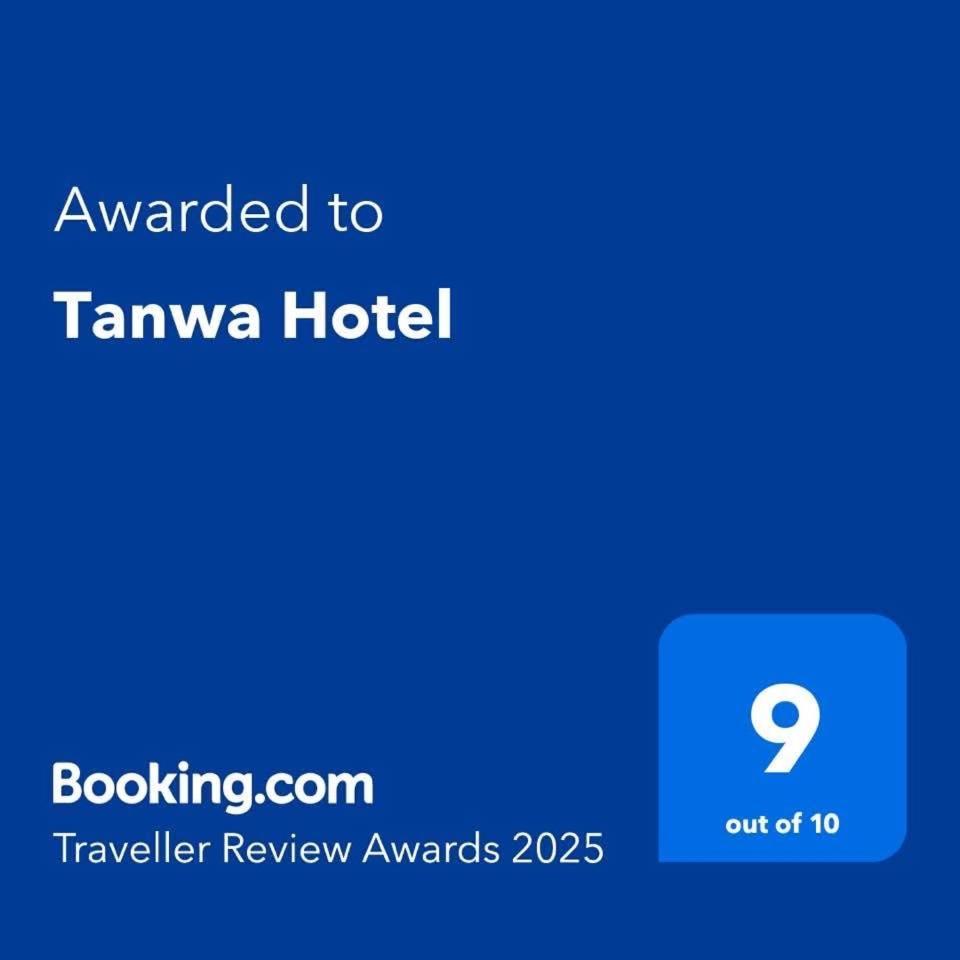 Tanwa Hotel Чіангмай Екстер'єр фото