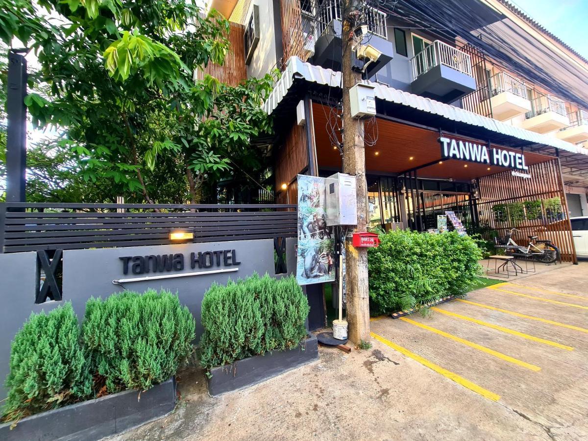 Tanwa Hotel Чіангмай Екстер'єр фото